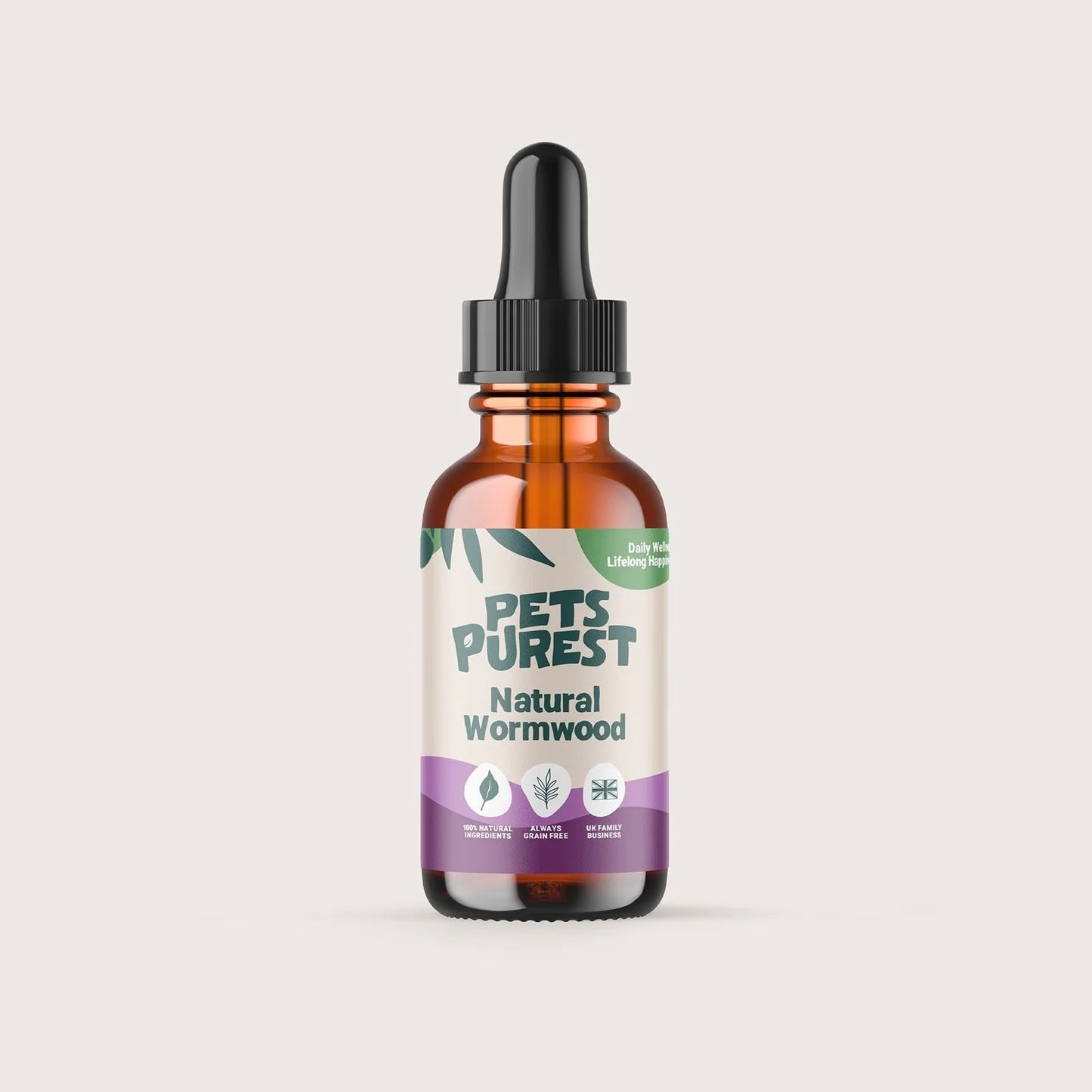 Pets Purest Wormwood